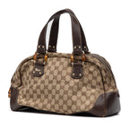 Shoulder Bag Bamboo Boston Beige Monogrammed Canvas