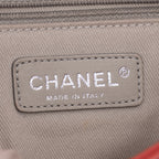 Shoulder Bag CC Mademoiselle Embossed Ultimate Stitch Flap Red Quilted Calfskin Leather