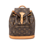 Backpack Montsouris PM Brown Monogram Canvas