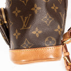 Backpack Montsouris PM Brown Monogram Canvas