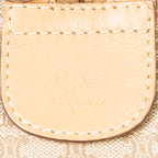 Handbag Vintage Small Boston Beige Macadam Coated Canvas