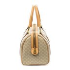 Celine - Mini Boston Vintage - Beige