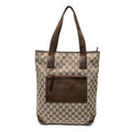 Shoulder Bag Vertical Zip Tote Beige Monogrammed Canvas