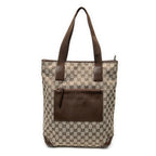 Shoulder Bag Vertical Zip Tote Beige Monogrammed Canvas