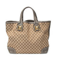 Bolso de Hombro Mediano Sunset Tote Lona Monogram Beige