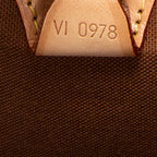 Sac à bandoulière Ellipse Shopping toile Monogram marron