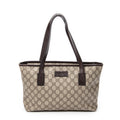 Shoulder Bag Small Joy Tote Beige Supreme Coated Canvas