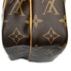 Shoulder Bag Amazone PM Brown Monogram Canvas