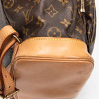 Backpack Montsouris GM Brown Monogram Canvas