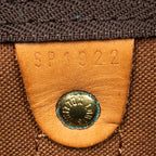 Louis Vuitton - Keepall - Marron