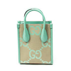 Gucci - Mini Sac bandoulière - Vert/Beige