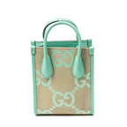 Gucci - Mini Sac bandoulière - Vert/Beige