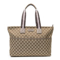Sac à Bandoulière Web Large Sac à Langer Toile Monogrammée Taupe