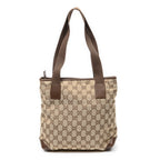 Shoulder Bag Front Pocket Zip Tote Beige Monogrammed Canvas