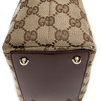 Shoulder Bag Small Eclipse Shopping Beige Monogrammed Canvas