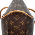 Handbag Ellipse PM Brown Monogram Canvas