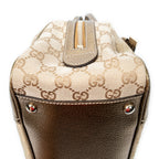 Shoulder Bag Princy Boston Beige Monogrammed Canvas