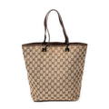 Shoulder Bag Tall Tote Brown Monogrammed Canvas