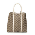 Shoulder Bag Vertical Joy Tote White Supreme Coated Canvas