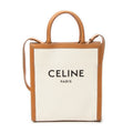 Shoulder Bag Vertical Cabas Tote Ivory Logo Print Canvas