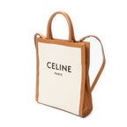 Shoulder Bag Vertical Cabas Tote Ivory Logo Print Canvas