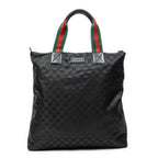 Shoulder Bag Tall Vertical Tote Black Monogrammed Nylon Canvas