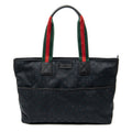 Shoulder Bag Web Large Diaper Tote Black Monogrammed Canvas
