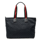 Shoulder Bag Web Large Diaper Tote Black Monogrammed Canvas