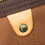 Travel Bag Keepall 55 Brown Monogram Canvas