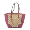 Sac porté épaule moyen cabas Bree toile monogrammée beige