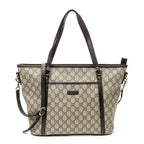 Shoulder Bag Medium Joy Tote Beige Supreme Coated Canvas