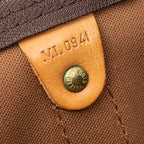 Travel Bag Keepall Bandouliere 45 Brown Monogram Canvas