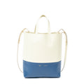 Shoulder Bag Vertical Cabas Tote Ivory Grained Leather