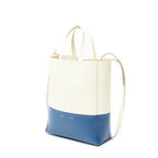 Shoulder Bag Vertical Cabas Tote Ivory Grained Leather