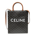 Shoulder Bag Small Vertical Cabas Brown Triomphe Coated Canvas