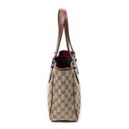 Shoulder Bag Small Shoulder Tote Maroon Monogrammed Canvas