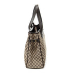 Shoulder Bag Vintage Square Open Tote Beige Macadam Canvas