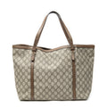 Shoulder Bag Nice Tote Beige Supreme Coated Canvas