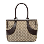 Shoulder Bag Jacquard Tote Beige Monogrammed Canvas