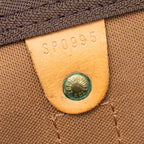 Travel Bag Keepall 55 Brown Monogram Canvas