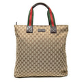 Shoulder Bag Tall Vertical Tote Beige Monogrammed Canvas