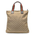 Shoulder Bag Tall Vertical Tote Beige Monogrammed Canvas