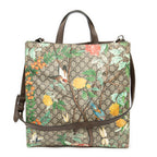 Shoulder Bag Vertical Shopping Tote Beige Tian Supreme Coated Canvas