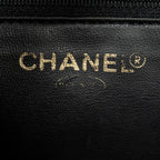 Shoulder Bag CC Vanity Top Handle Black Caviar Leather