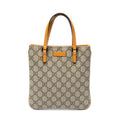 Handbag Mini Vertical Tote Mustard Yellow Supreme Coated Canvas