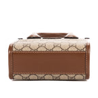 Gucci - Micro Cabas - Beige/Marron