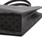Shoulder Bag Horizontal Cabas Tote Large Brown Triomphe Coated Canvas