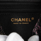Shoulder Bag Mini 2.55 Graffiti Mini Black Croc Embossed Leather