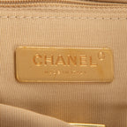Sac bandoulière 19 à rabat en cuir de veau matelassé beige