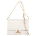 Shoulder Bag Vintage Pearl Wallet on Chain White Calfskin Quilted Leather